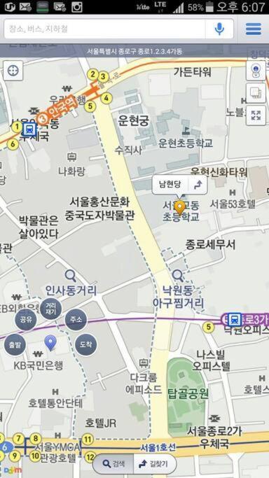 Namhyundang - Hanok Korean Traditional House Seúl Exterior foto