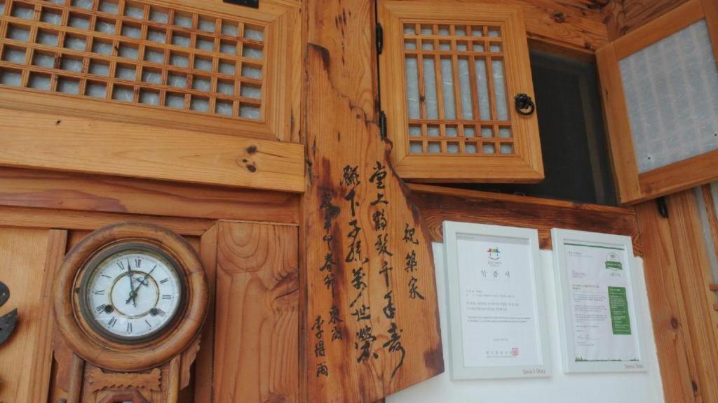 Namhyundang - Hanok Korean Traditional House Seúl Exterior foto